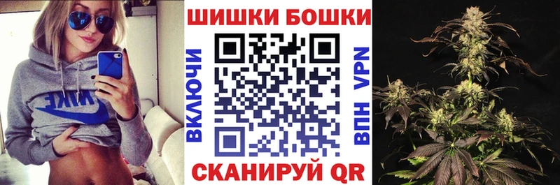 Что такое Томилино COCAIN  Alpha PVP  Codein  Гашиш  Каннабис  Мефедрон 