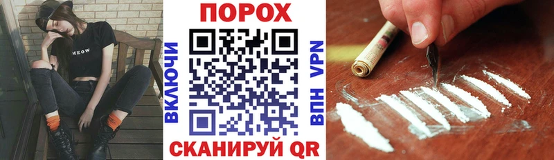 АМФЕТАМИН Розовый как найти закладки kraken ONION Томилино