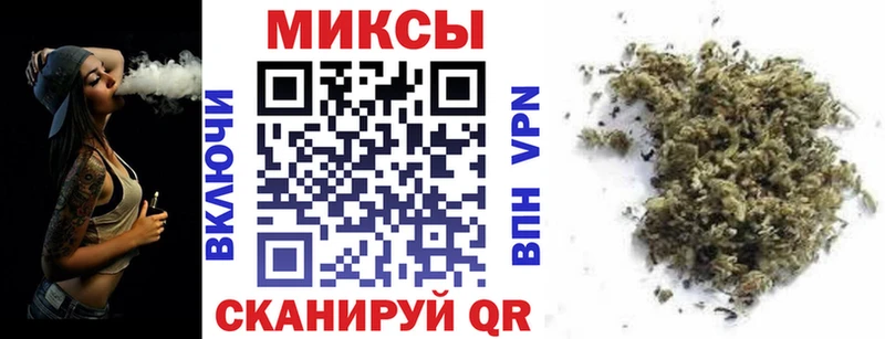 Бутират BDO 33%  закладки  Томилино 