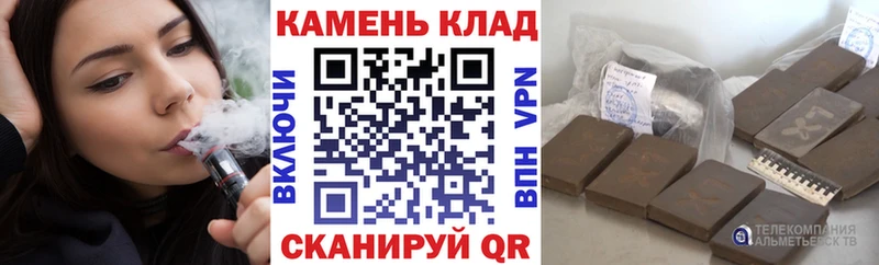 мега зеркало  Томилино  ГАШИШ Ice-O-Lator  купить наркотик 