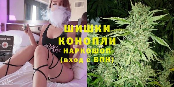 mdpv Балахна
