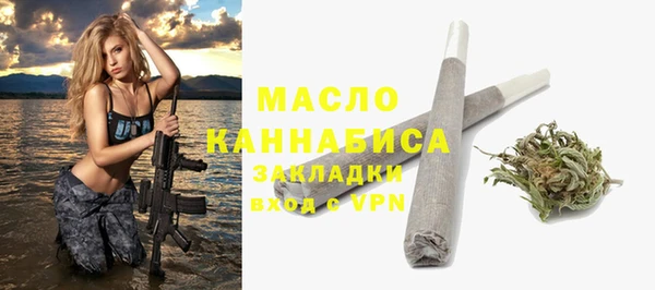 ALPHA PVP Баксан