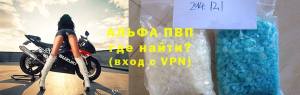мет Балабаново