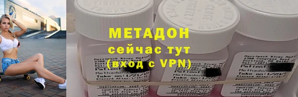 мет Балабаново