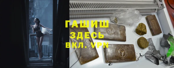 мет Балабаново