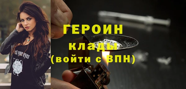 мет Балабаново