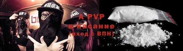 мет Балабаново