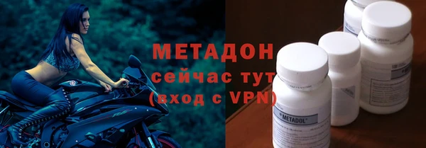 мет Балабаново
