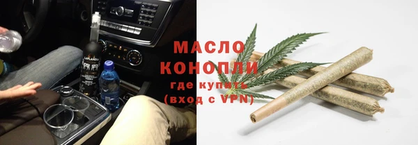 mdpv Балахна