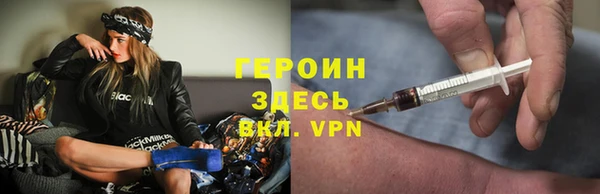 мет Балабаново