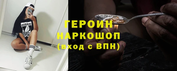 ALPHA PVP Баксан