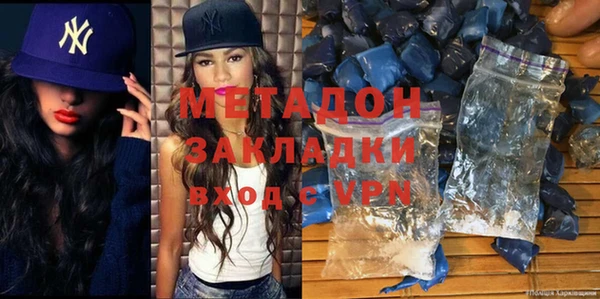 мет Балабаново