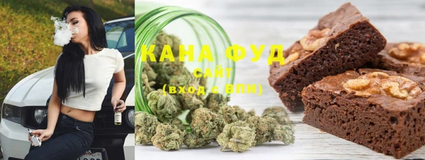 мет Балабаново