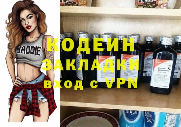 гидропоника Армянск