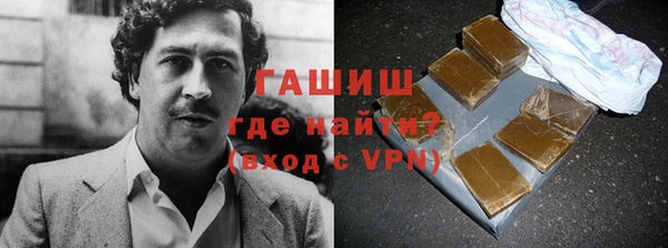 mdpv Балахна