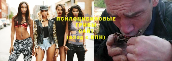 mdpv Балахна