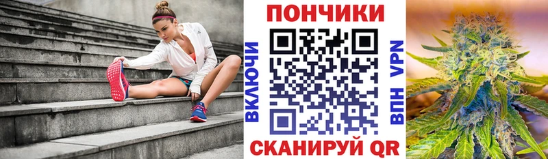 Шишки марихуана AK-47 это состав Томилино наркошоп